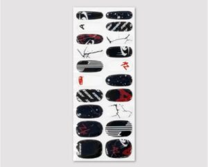 How to Buy ATEEZ – THE FELLOWSHIP: BREAK THE WALL NAIL STICKER Overseas