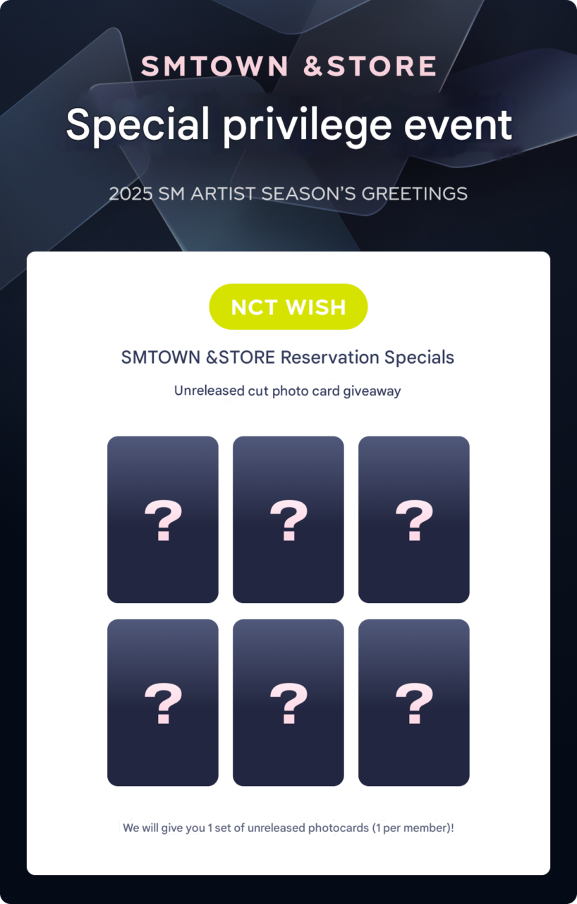 NCT_WISH
