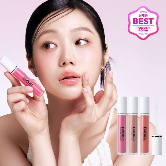 Nonoor Pure Glam Lip Plumper 3colors