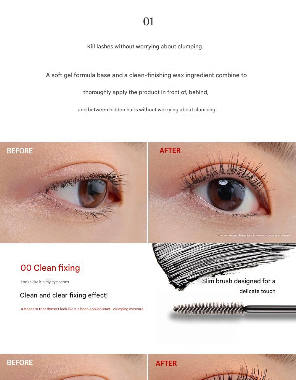 mascara