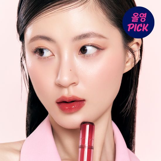 Romand Juicy Lasting Tint