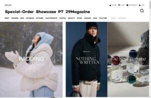 How to Purchase from 29cm K-Fashion Online Store at a Low Cost from Overseas