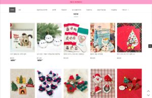 How to Buy from Korea’s K-Lifestyle Stationery Stores BAMBI HOUSE Online Store at Low Cost from Overseas