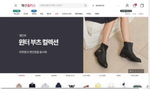 How to Buy Korean fashion from the FashionPlus Online Shopping Mall at Low Cost from Abroad