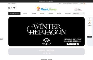 How to Purchase KPOP from MUSIC KOREA Online Store at Low Costs from Overseas
