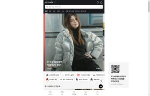 How to Purchase K-Fashion and K-Beauty Items from MUSINSA Online Store at Low Cost from Overseas