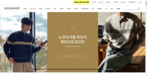 How to Shop on Jogunshop from Overseas at Low Costs