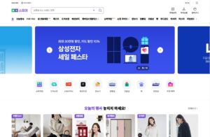 How to purchase products from NaverPlusStore in Korea, where sign-up and payment are challenging, through the Olaeet purchasing service.