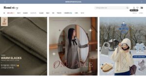 How to Buy Affordable K-Fashion from Romi Story Online Store