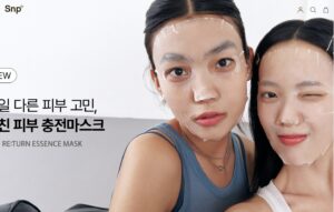 How to Purchase Korean K-Beauty Snp Products at Low Costs from Overseas