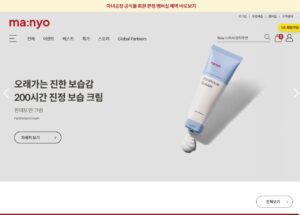 How to Purchase and Receive Products through the Official ManyoFACTORY Online Store in Korea