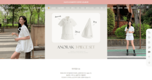 How to Purchase and Receive Products from Korea’s K-Fashion Attrangs Online Store