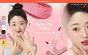 How to Purchase and Receive Products from the Official K-Beauty Memebox Online Store in Korea