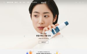 How to Purchase and Receive Klairs Products via Online Shopping in Korea
