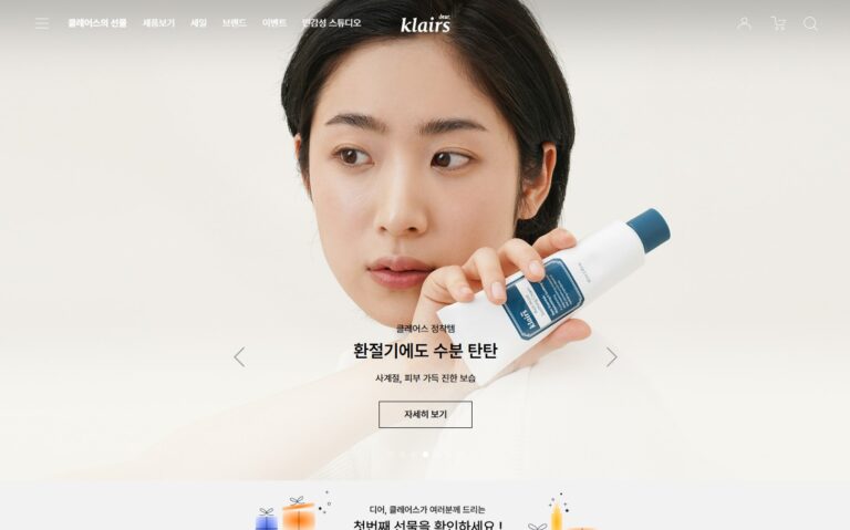 How to Purchase and Receive Klairs Products via Online Shopping in Korea