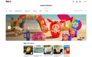K-Lifestyle in Korea: How to Purchase and Get Delivery from Kakao Friends Online Store
