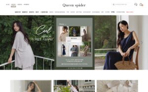 K-Fashion in Korea: How to Shop and Ship from Queenspider Online Store