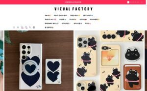 K-Lifestyle in Korea: How to Purchase and Ship Products via Vizualfactory Online Store
