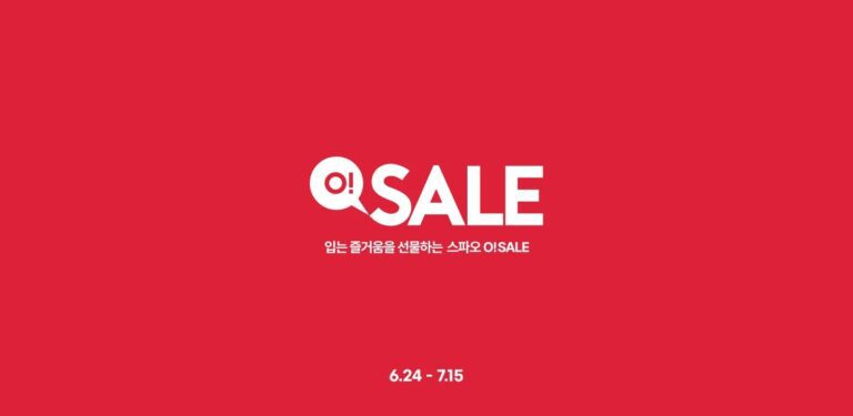 [SPAO] Promotion information for Korean online shopping mall (25.06.24 ~ 25.07.15)