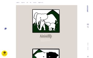 How to Purchase and Receive Products from Ainisimp, Korea’s K-Fashion Online Store