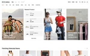 How to Purchase and Receive Items from the K-Fashion FETCHING Online Store