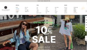 K-Fashion in Korea: How to Purchase and Ship Products via Gaenso Online Store
