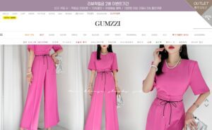 How to Shop and Get Delivery from Korean K-Fashion Brand GUMZZI