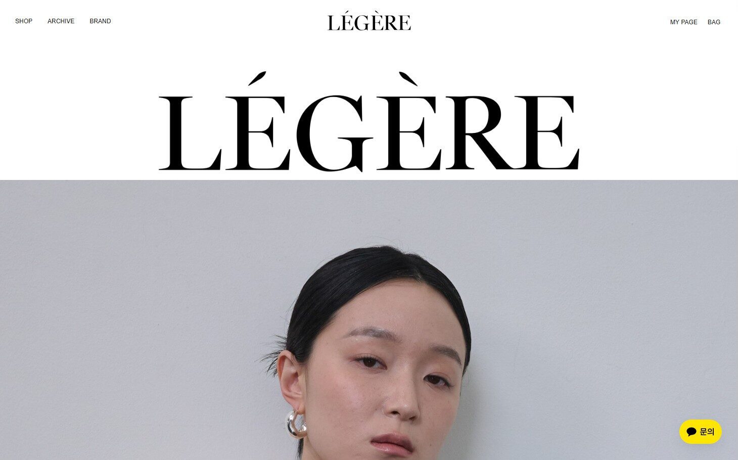 Your Complete Guide to Shopping K-Fashion from LEGERE SEOUL — Globally 2 legereseoul