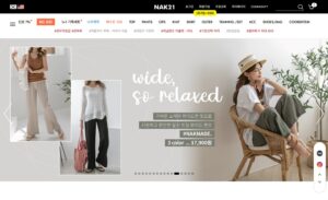How to Buy from Korean K-Fashion Nak21 Online and Get It Delivered Internationally