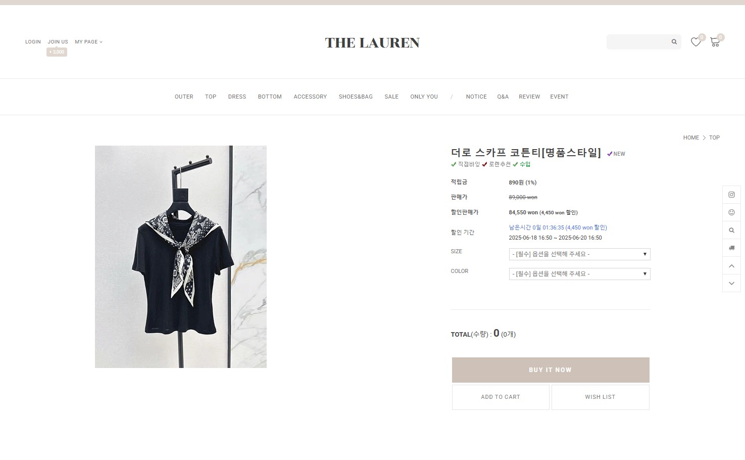 Your Ultimate Guide to Buying and Shipping from Thelaurenn, Korea's Beloved K-Fashion Brand 3 thelaurenn_detail